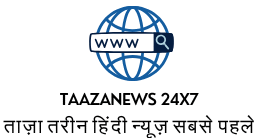 Taazanews.com