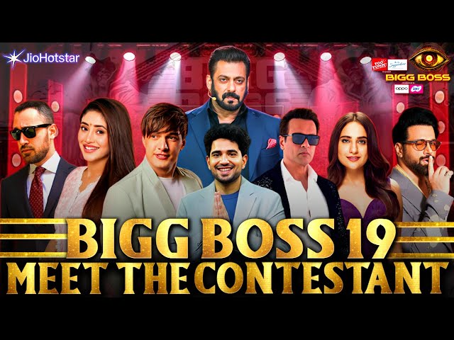 BigBoss19 Team