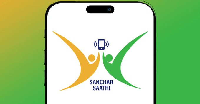 Sanchar Saathi