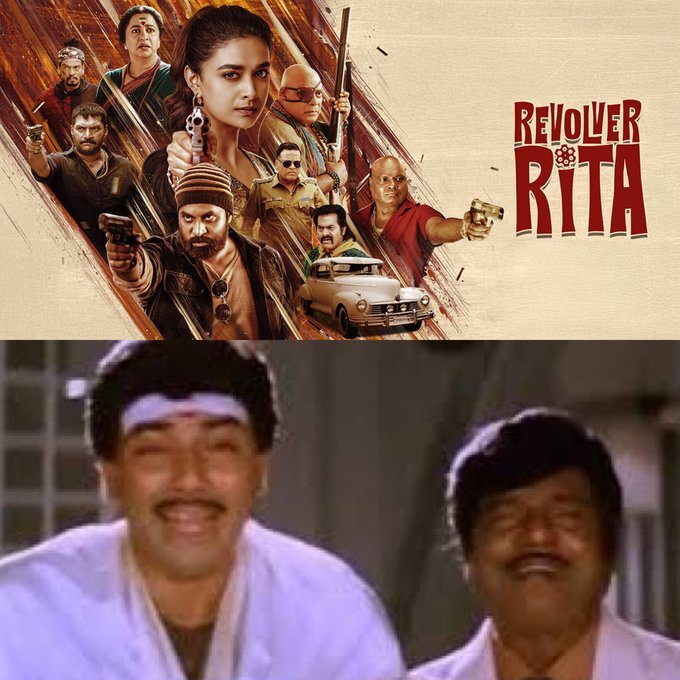REVOLVER RITA