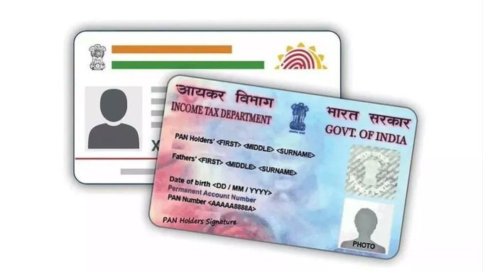 PAN-Aadhaar Link