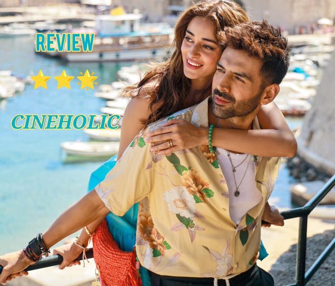 TU MERI MAIN TERA MAIN TERA TU MERI