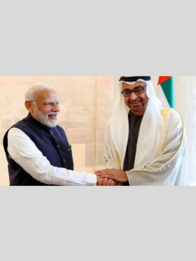 भारत और यूएई के बीच रणनीतिक साझेदारी बैठक