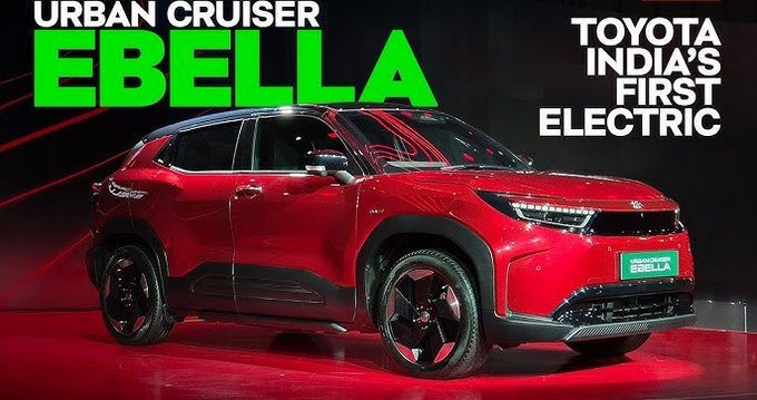 Toyota Urban Cruiser Ebella Electric SUV