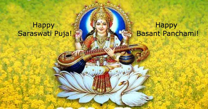 Happy Basant Panchami 2026 maa saraswati