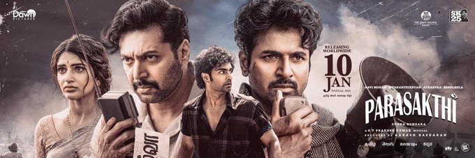 Parasakthi movie poster starring Shivakarthikeyan and Ravi Mohan