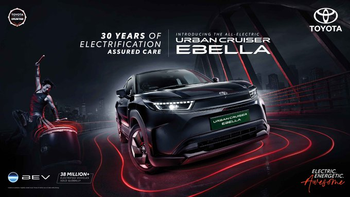 Toyota Urban Cruiser Ebella Features and Technology
