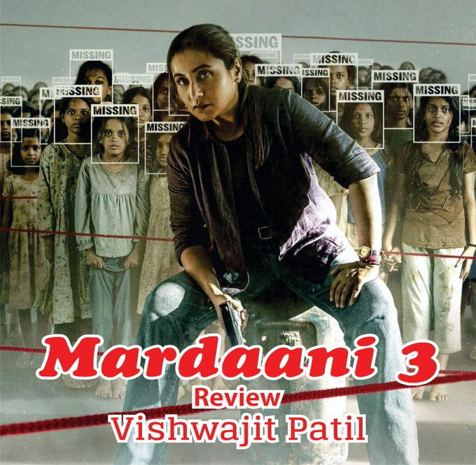 rani mukerji powerful performance mardaani 3