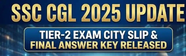SSC CGL 2025