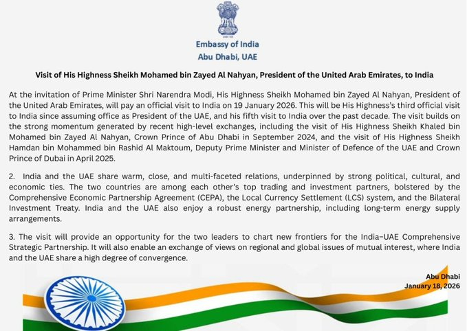 India UAE strategic partnership meeting