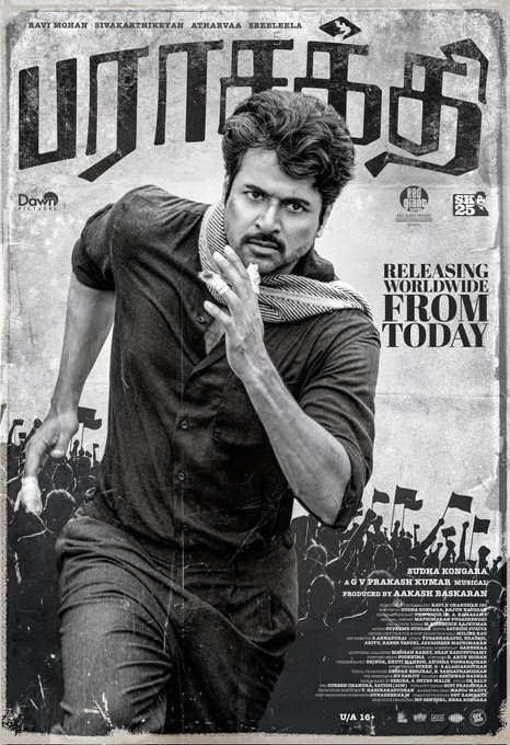 Shivakarthikeyan powerful performance in Parasakthi movie