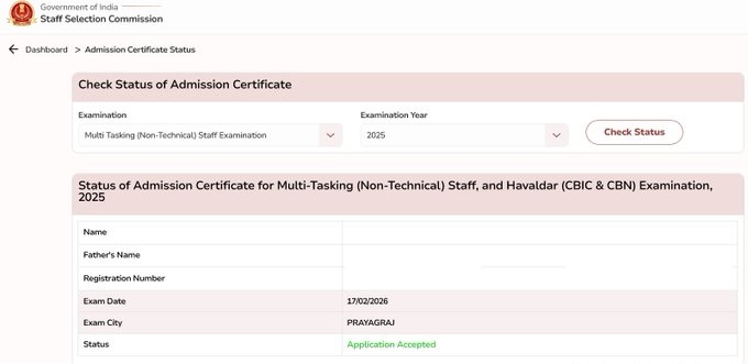 SSC MTS Exam City Intimation 2026
