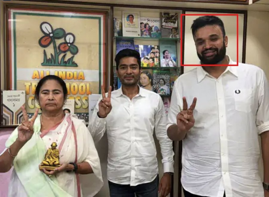 IPAC and TMC connection