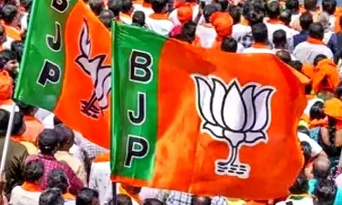 BJP Wins Mumbai Municipal Corporation Election