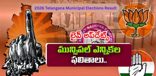 Telangana Municipal Election Counting 2026