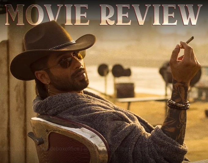 O Romeo Release Date 2026