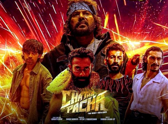 Chatha Pacha: The Ring of Rowdies