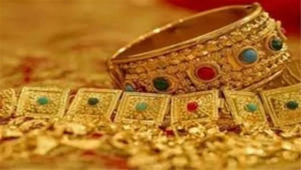 Gold ETF Price Today