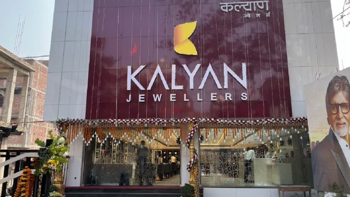 Kalyan Jewellers Share Price