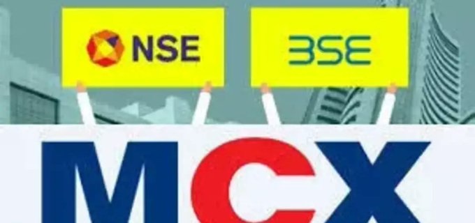 NSE March Trading Schedule