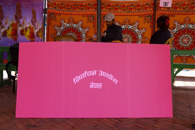 Nepal Election Results 2026