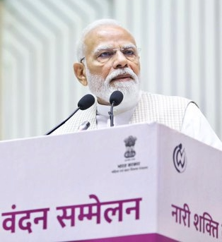 ‘Nari Shakti Vandan Sammelan’ on 13th April