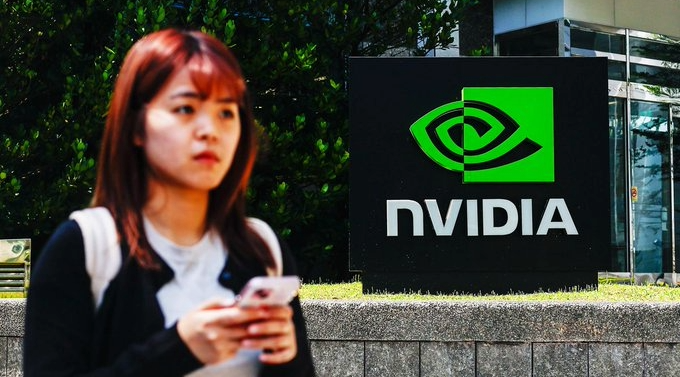 Nvidia acquisition rumor