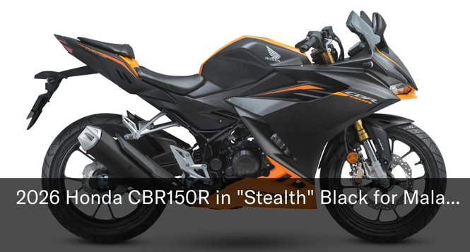 2026 Honda CBR150R