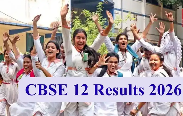 CBSE 12th Result 2026