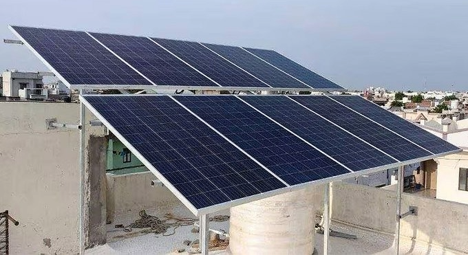 Maharashtra Solar Policy