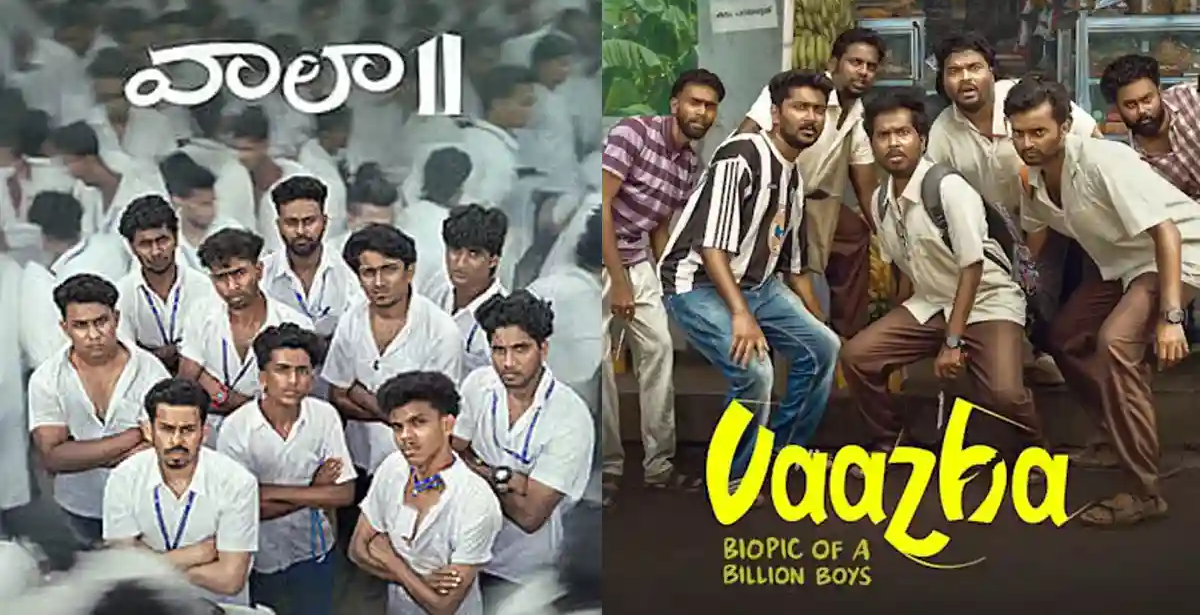 Vaazha 2