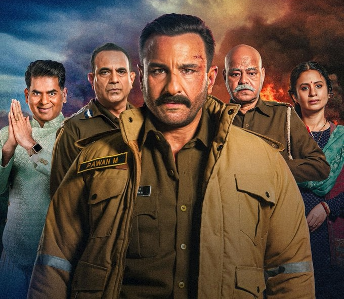 Kartavya Movie Review