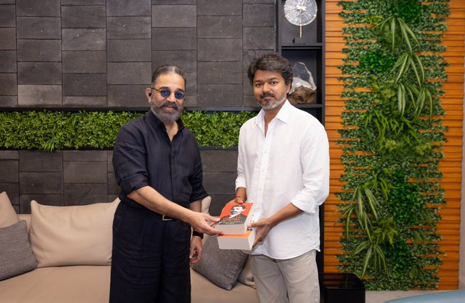 Vijay CM Tamil Nadu
