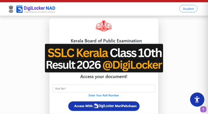 Kerala SSLC Revaluation 2026