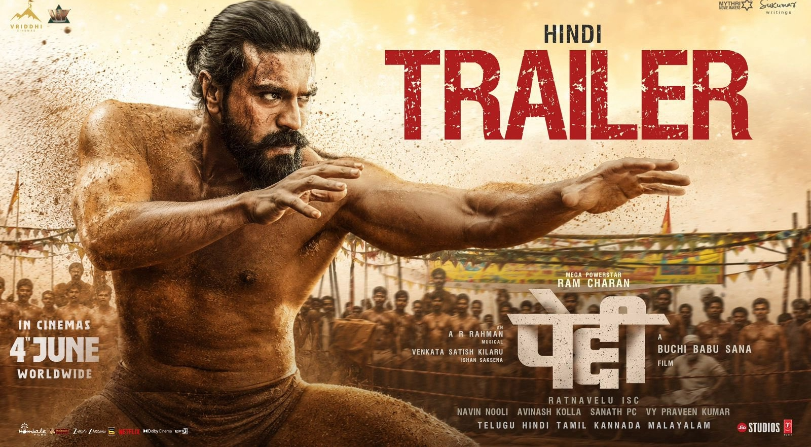 Peddi Trailer