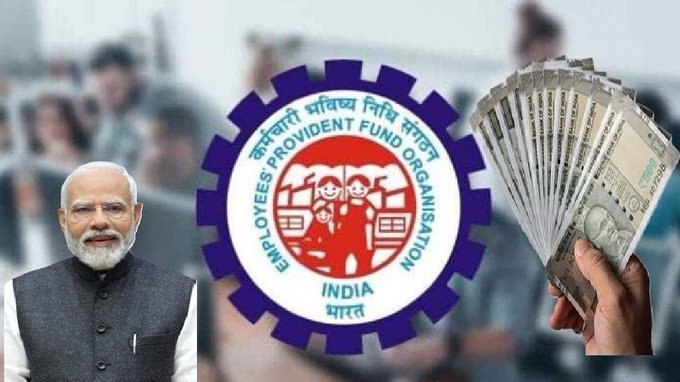 EPFO 3.0