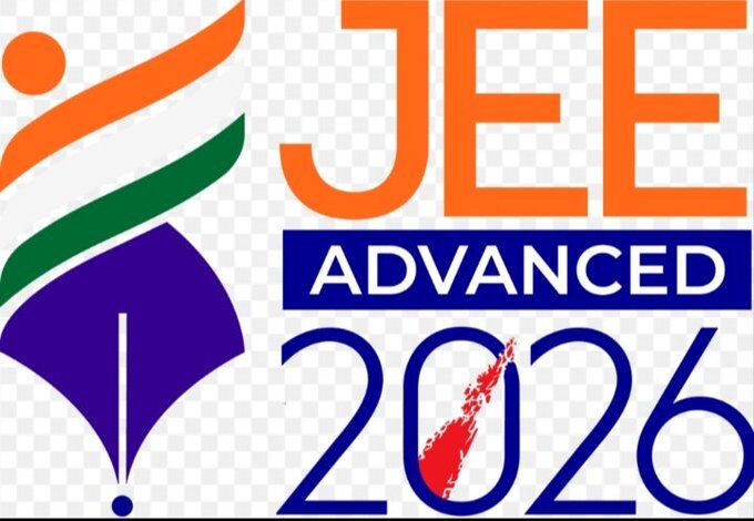 JEE Advanced 2026