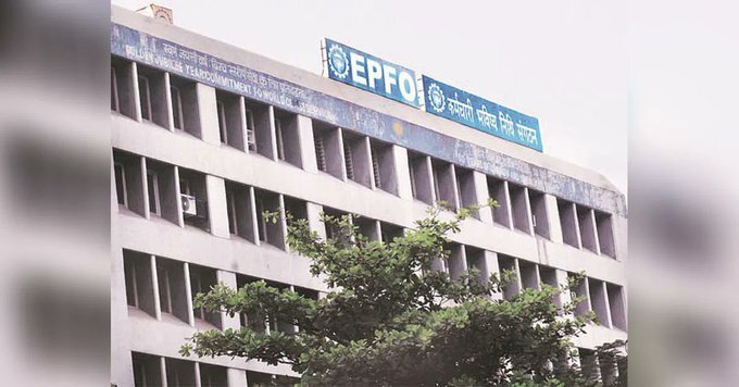 EPF Scheme 2026