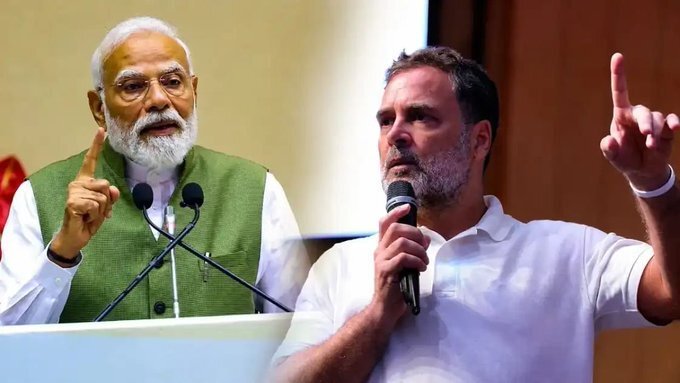 Rahul Gandhi Speech